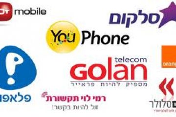 חשיפה: הסודות הגדולים של חברות הסלולר להגדלת החשבונית החודשית